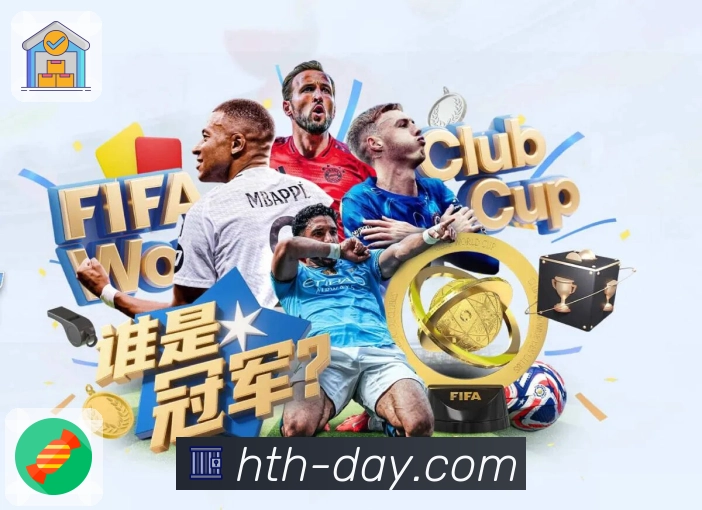华体会 Sports 官方视觉图